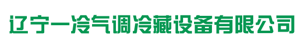 文具模具